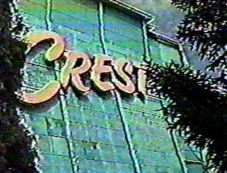 Crest Drive-In Theatre - Screen Close - Photo From Darryl Burgess (newer photo)